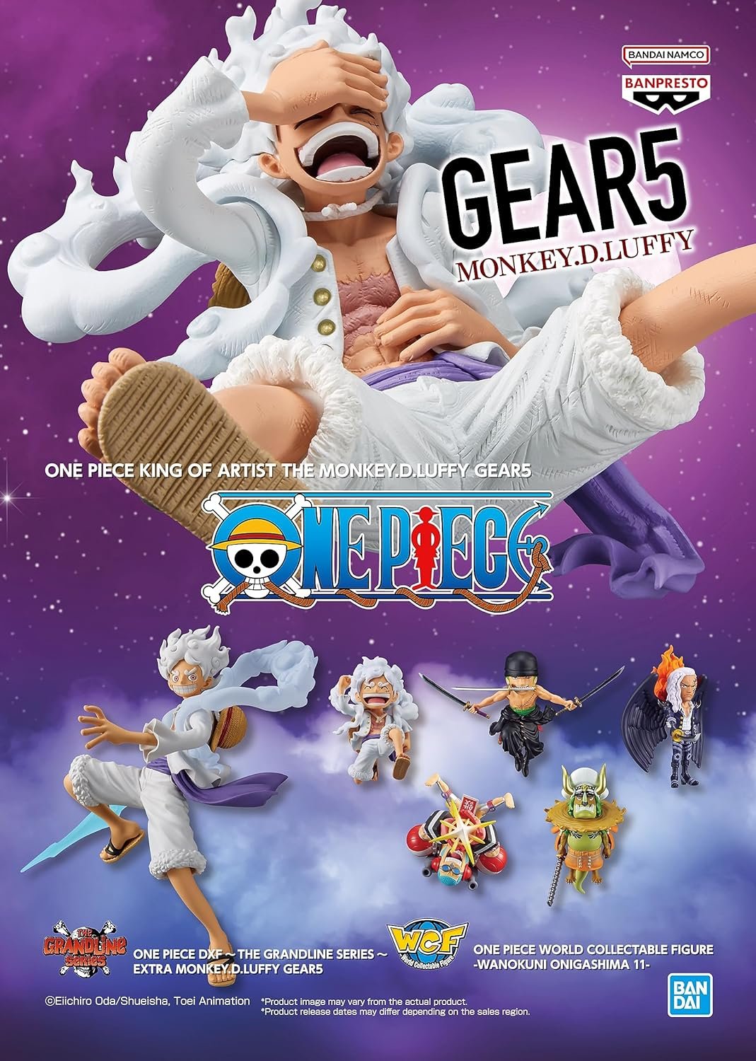 Figurine Luffy One Piece 15 Cm