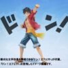 Figurine One Piece Monkey d Luffy 5th Anniversary 4