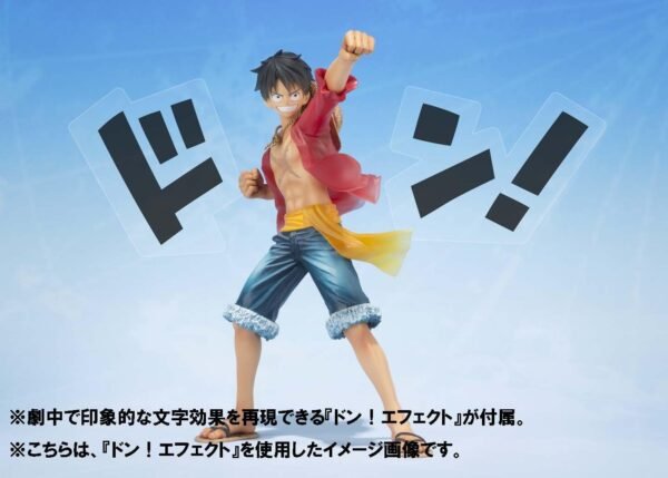 Figurine One Piece Monkey d Luffy 5th Anniversary 4