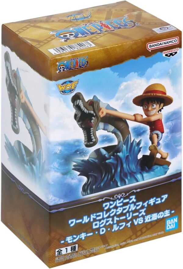 Figurine One Piece Monkey d Luffy Banpresto 7